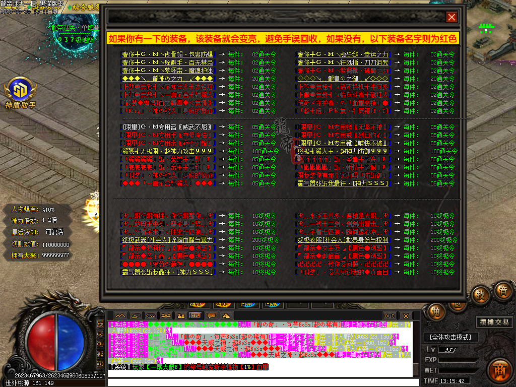 Images78.BMP