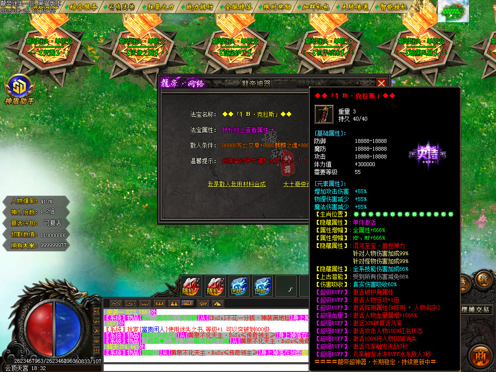 Images84.BMP