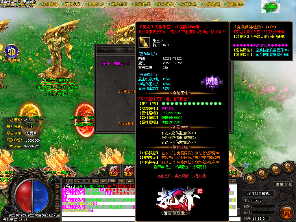 Images83.BMP