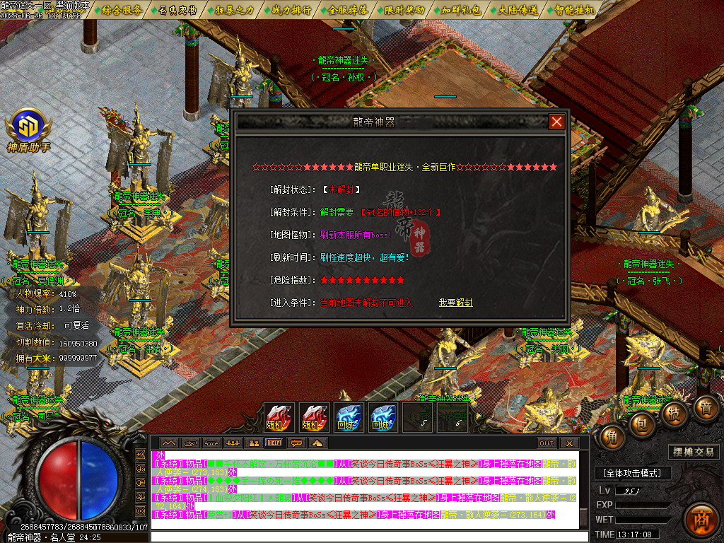 Images86.BMP
