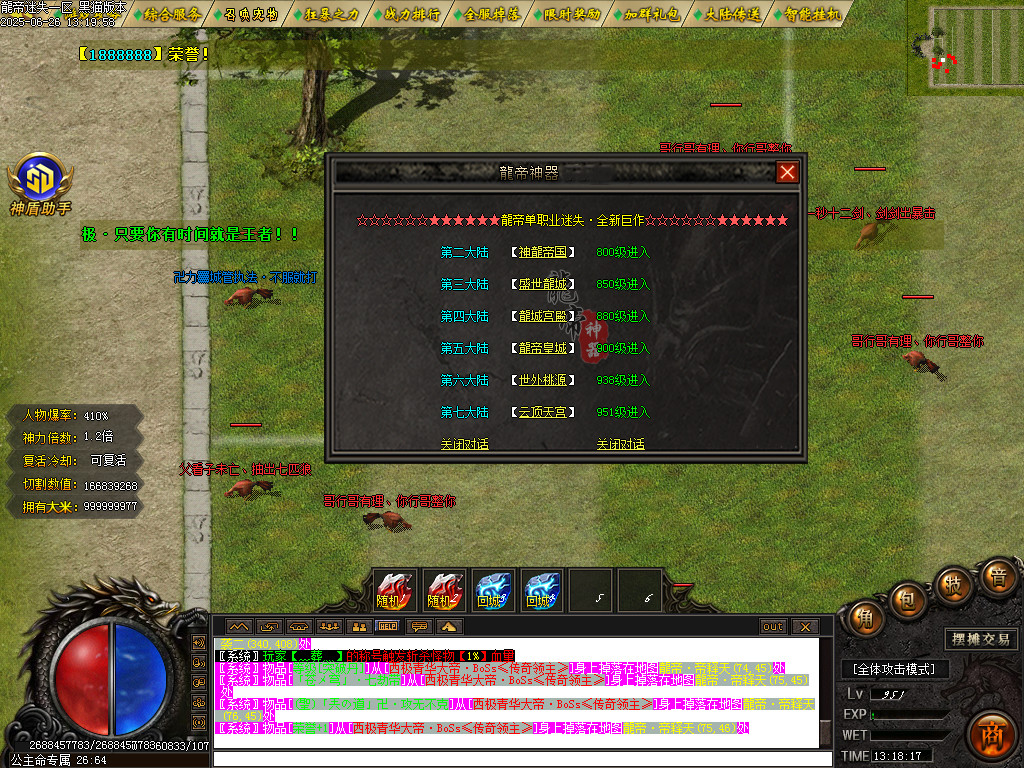 Images89.BMP