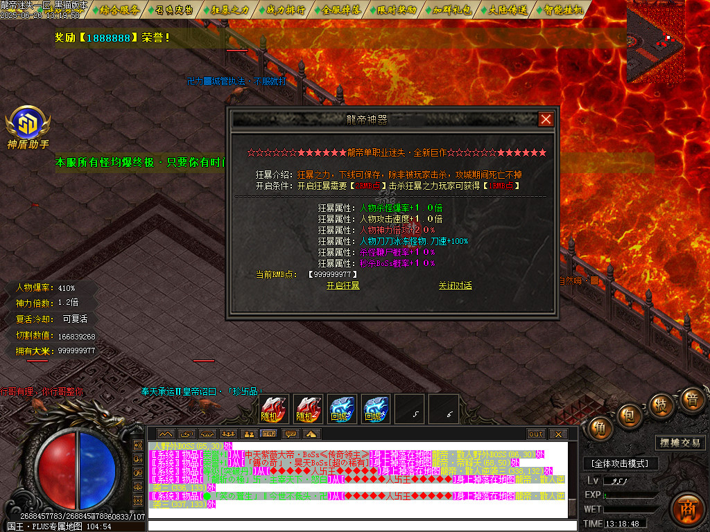 Images94.BMP