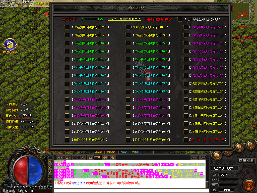 Images97.BMP