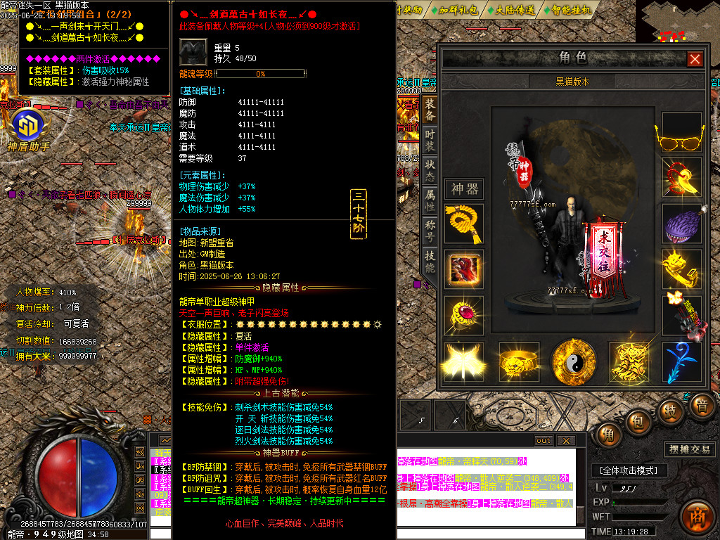 Images100.BMP
