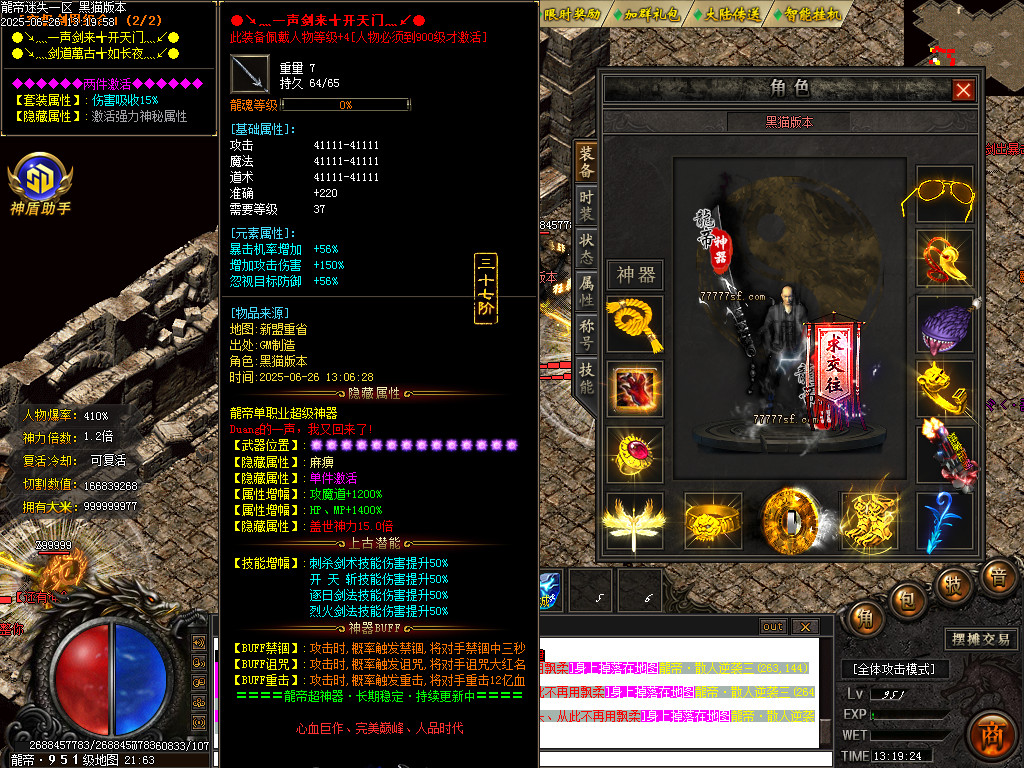 Images99.BMP
