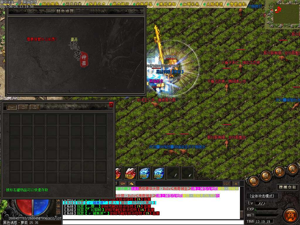 Images98.BMP