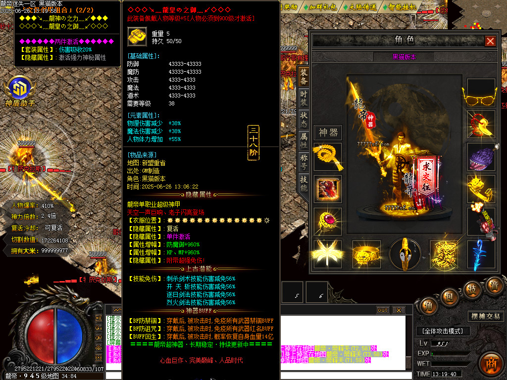 Images102.BMP