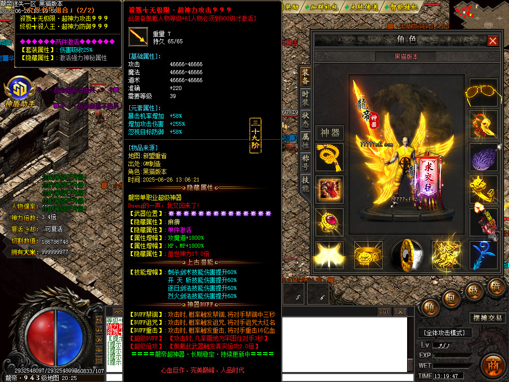Images103.BMP