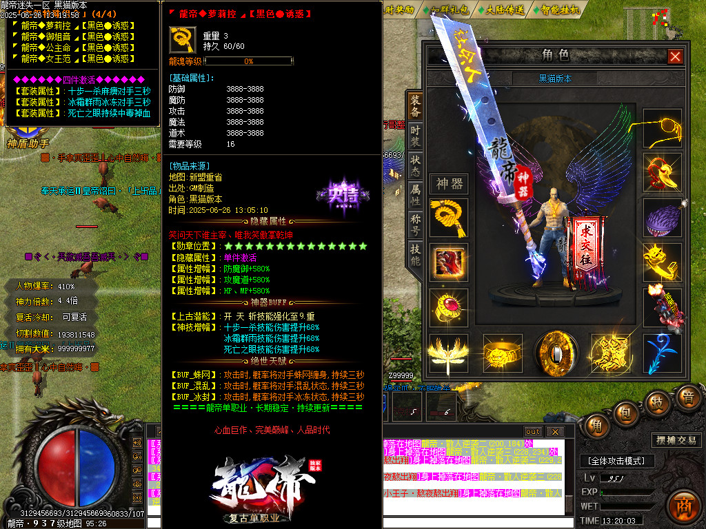 Images106.BMP