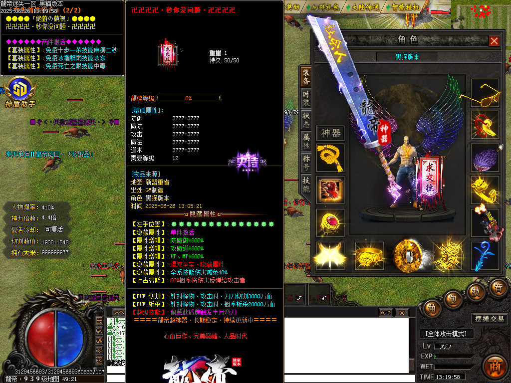 Images105.BMP