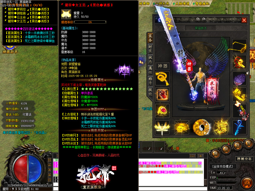Images108.BMP