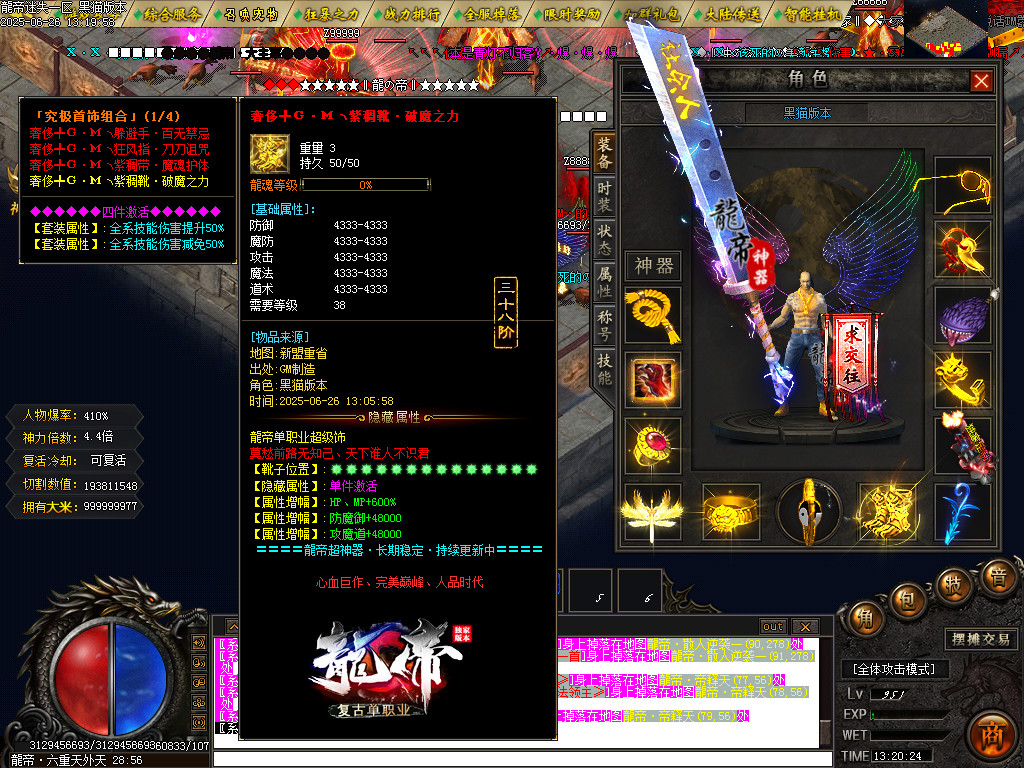 Images110.BMP