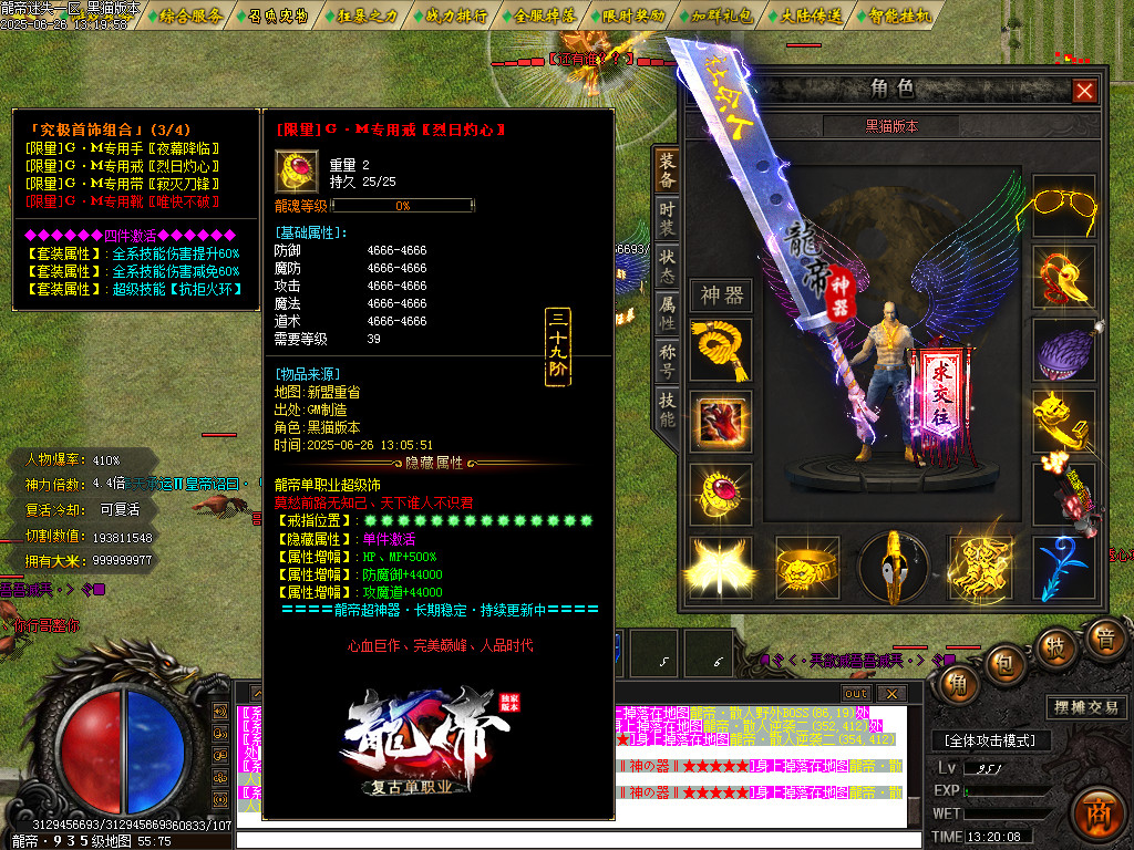 Images107.BMP