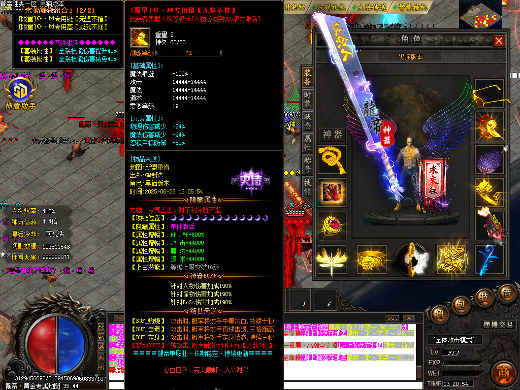 Images115.BMP