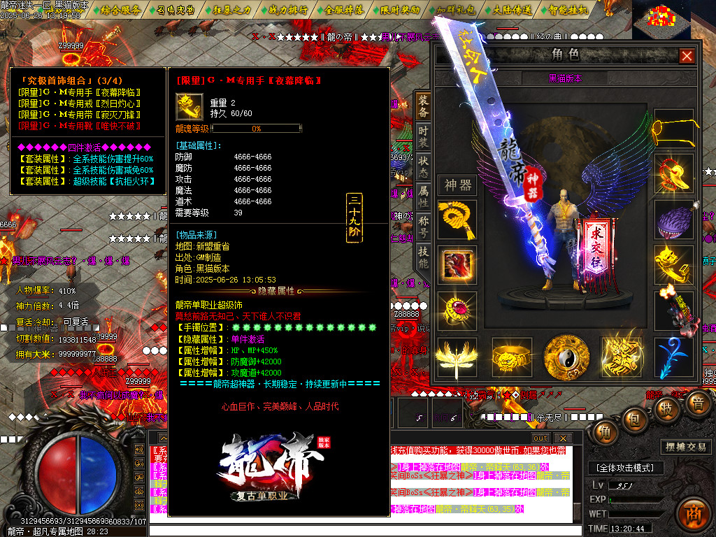 Images113.BMP
