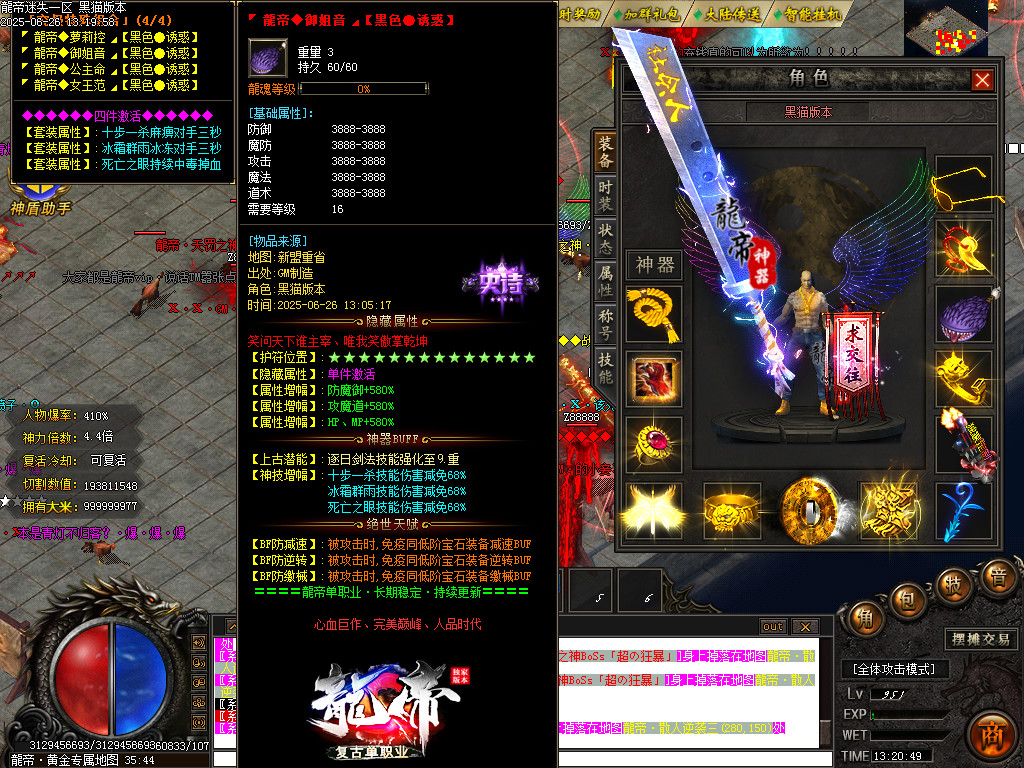 Images114.BMP