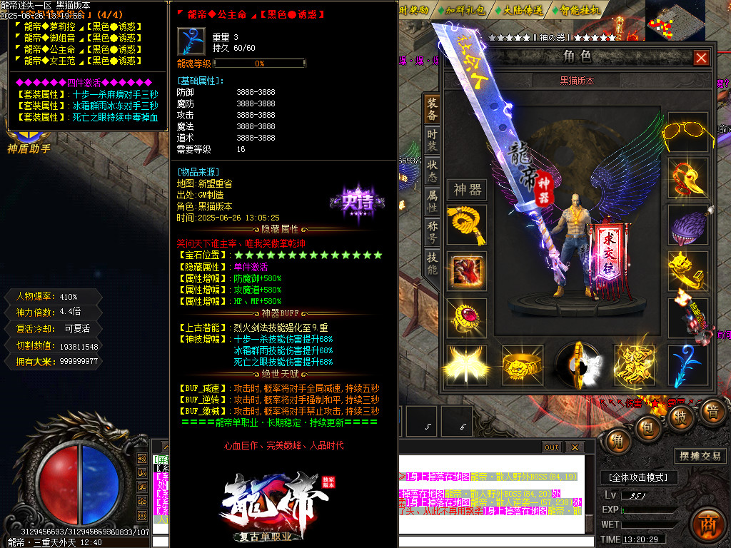Images111.BMP