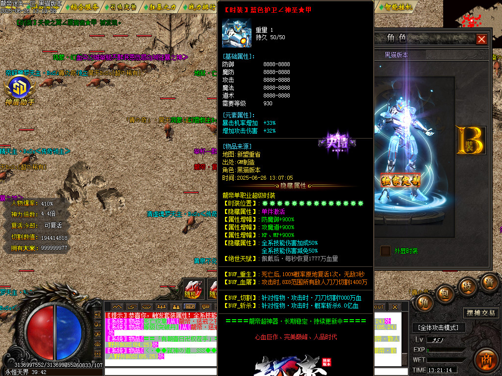 Images118.BMP