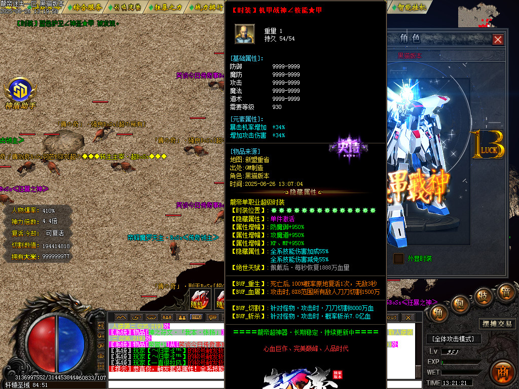 Images119.BMP
