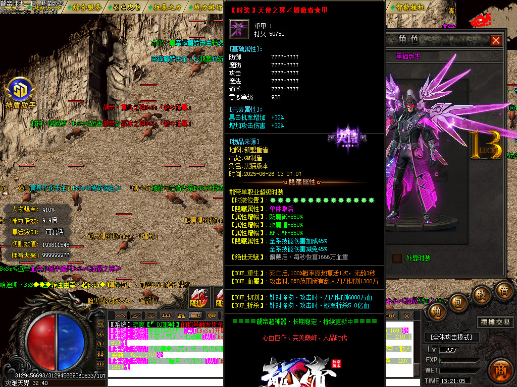 Images117.BMP