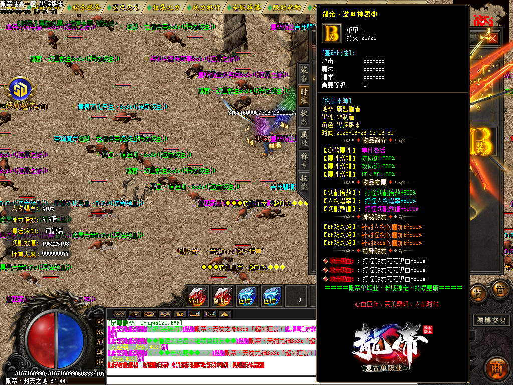 Images121.BMP