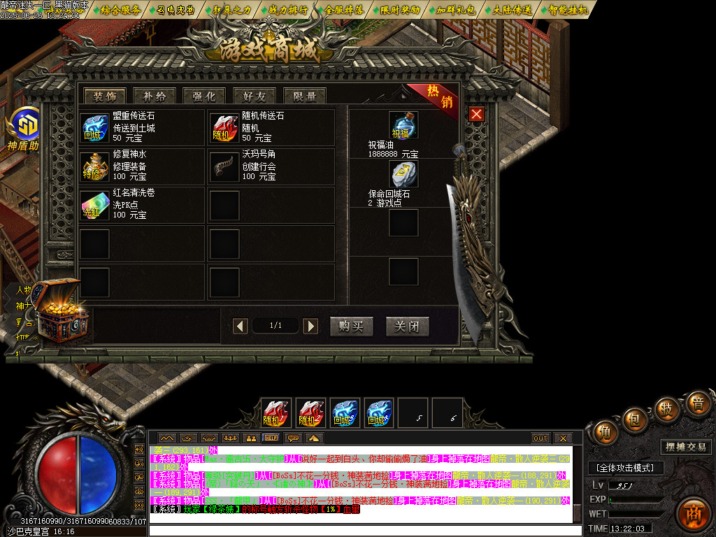 Images123.BMP