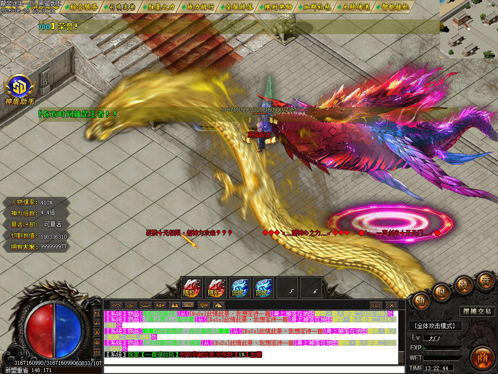 Images124.BMP