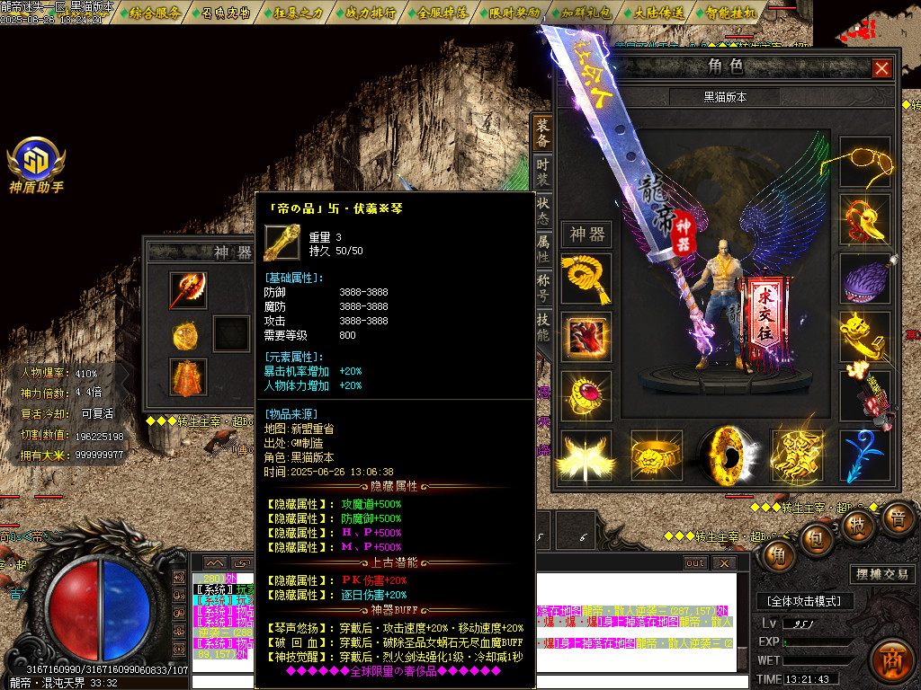 Images122.BMP