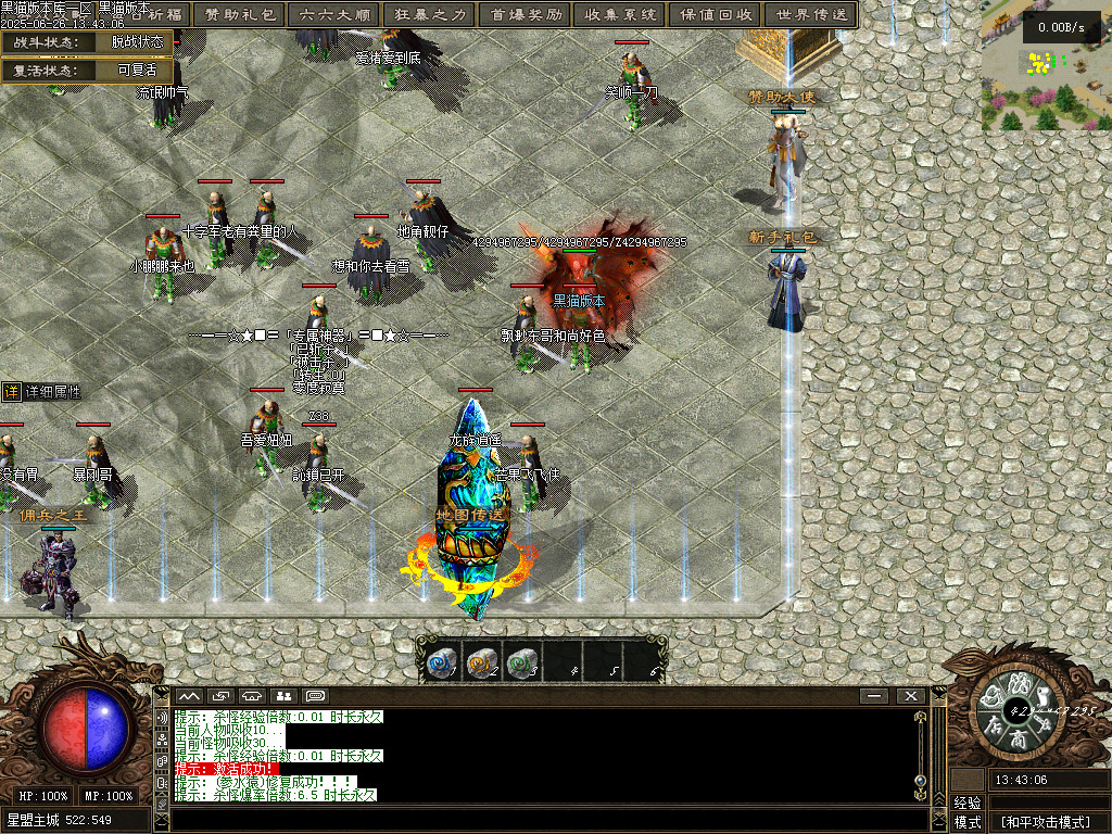Images03.BMP