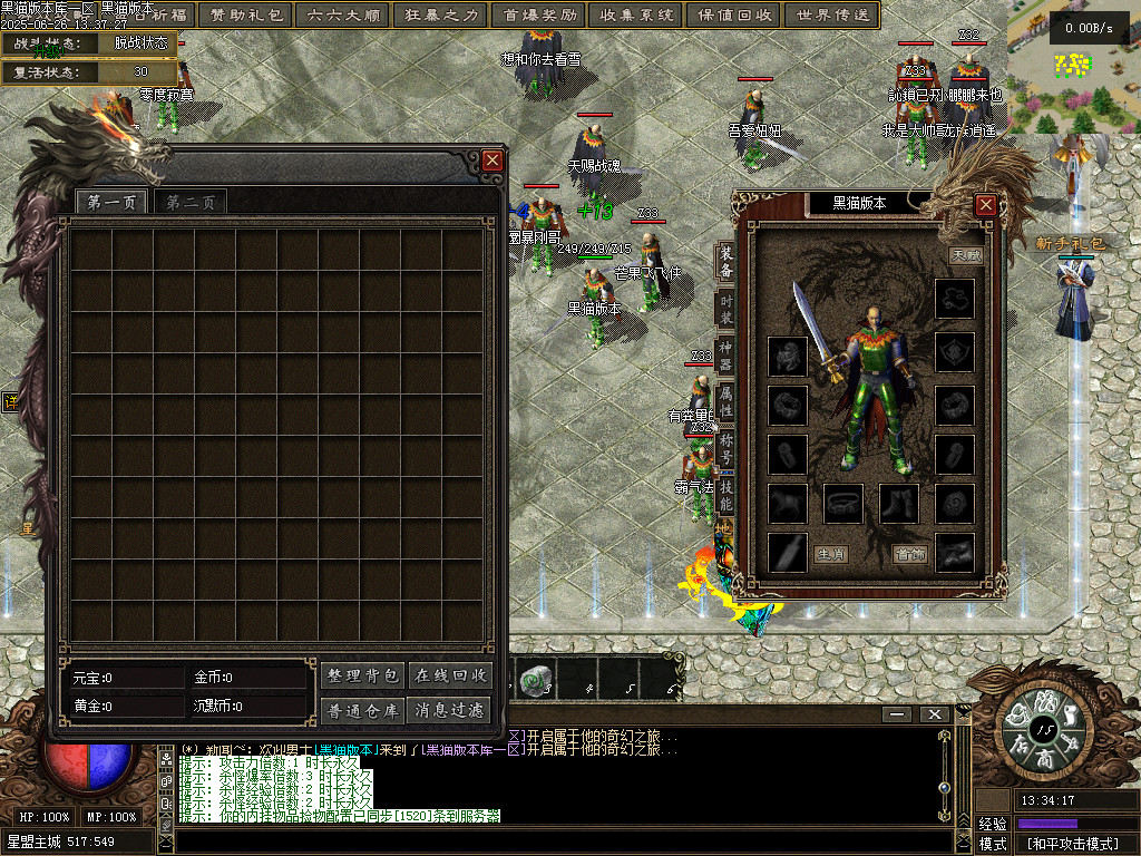 Images02.BMP