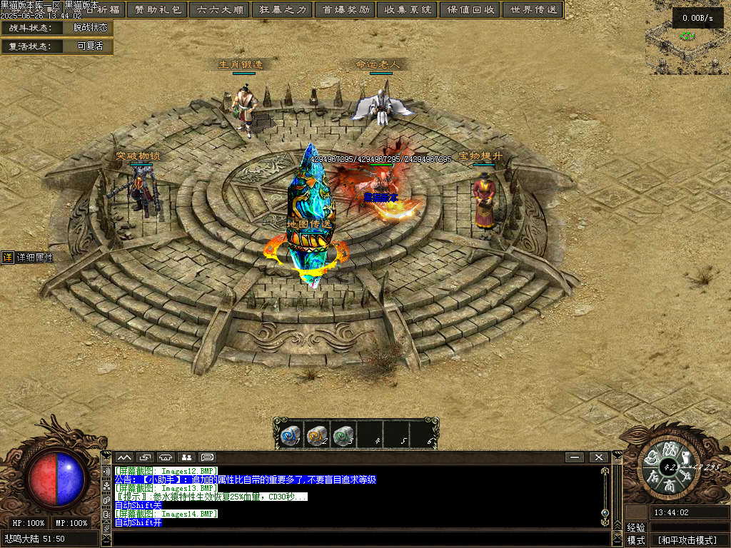 Images15.BMP