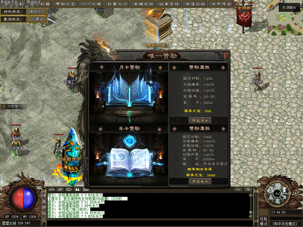 Images17.BMP