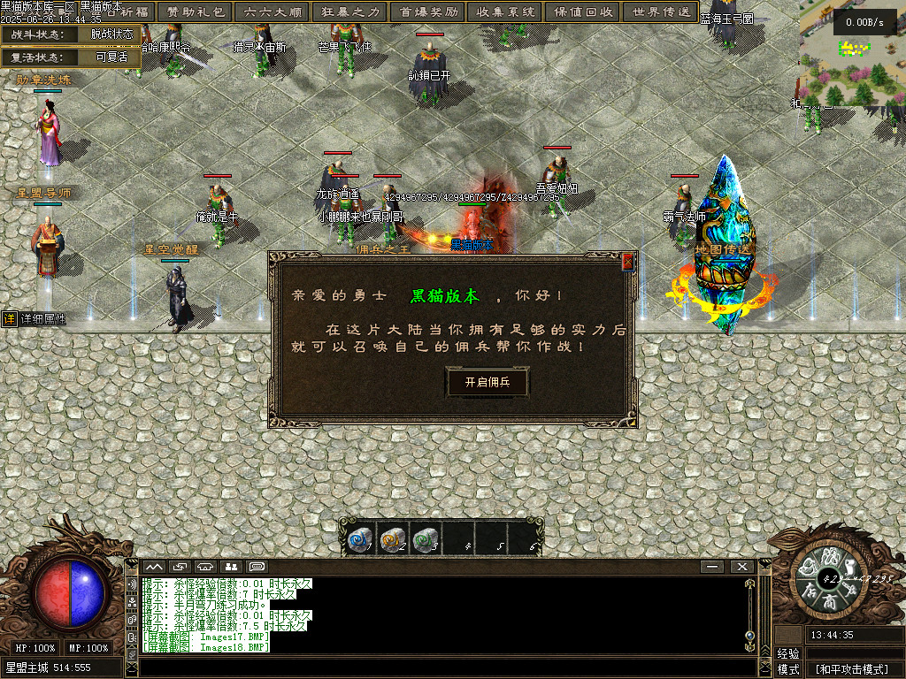 Images19.BMP