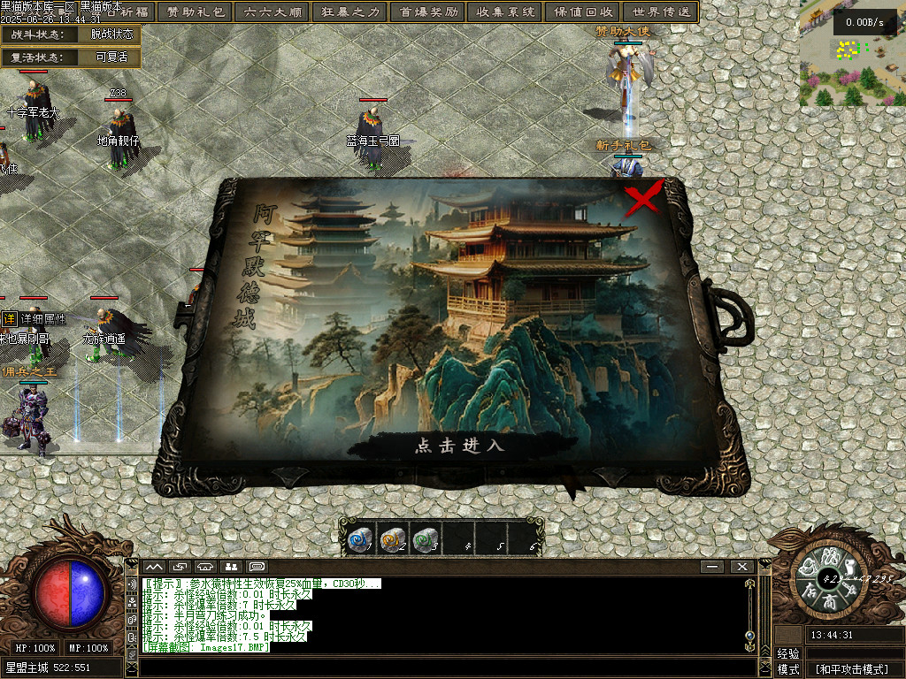 Images18.BMP