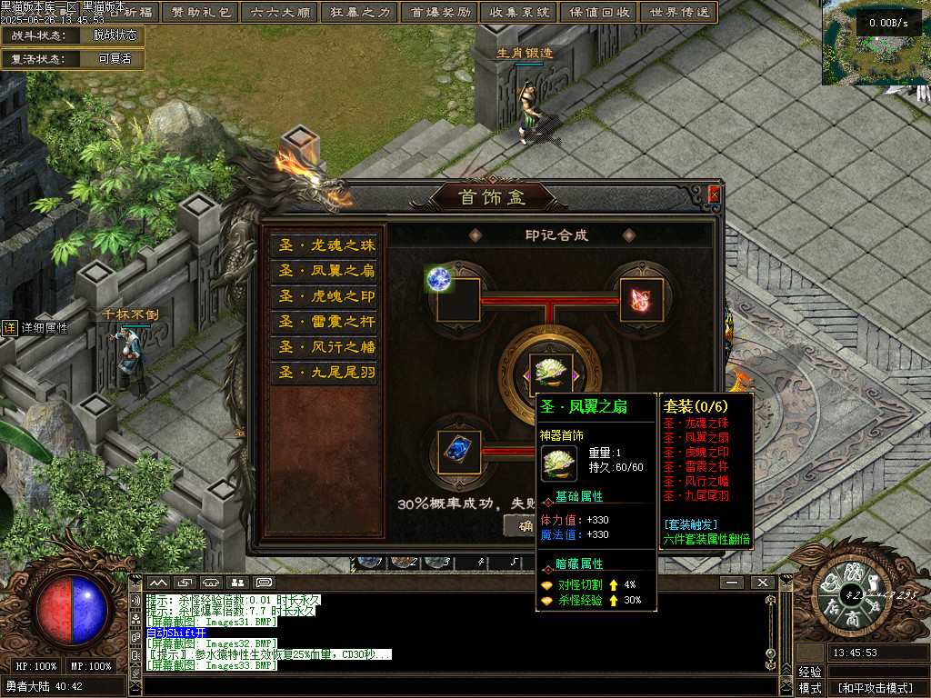 Images34.BMP