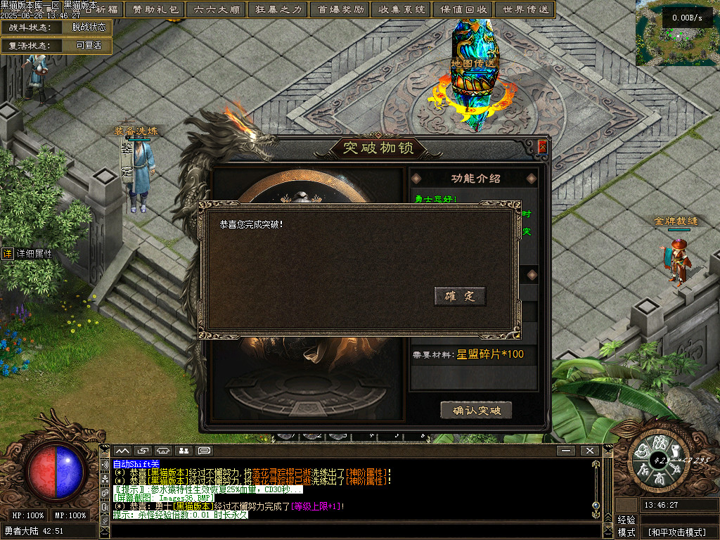 Images37.BMP