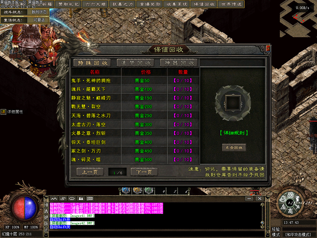 Images43.BMP