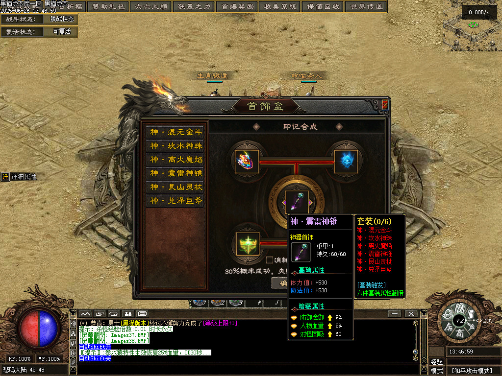 Images39.BMP
