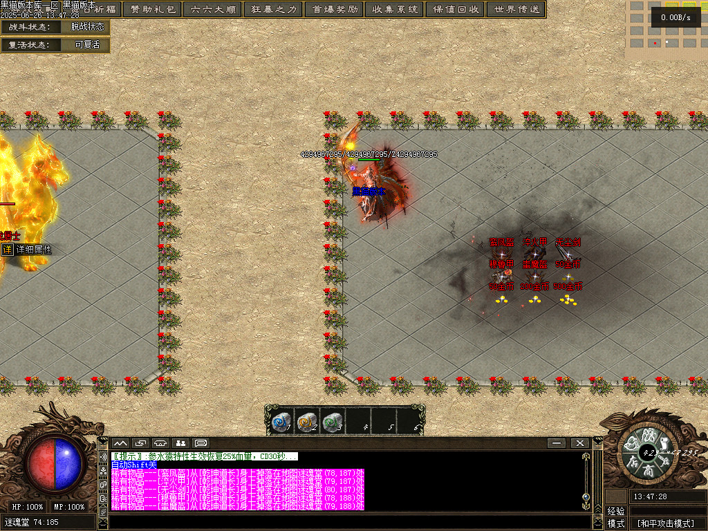 Images41.BMP
