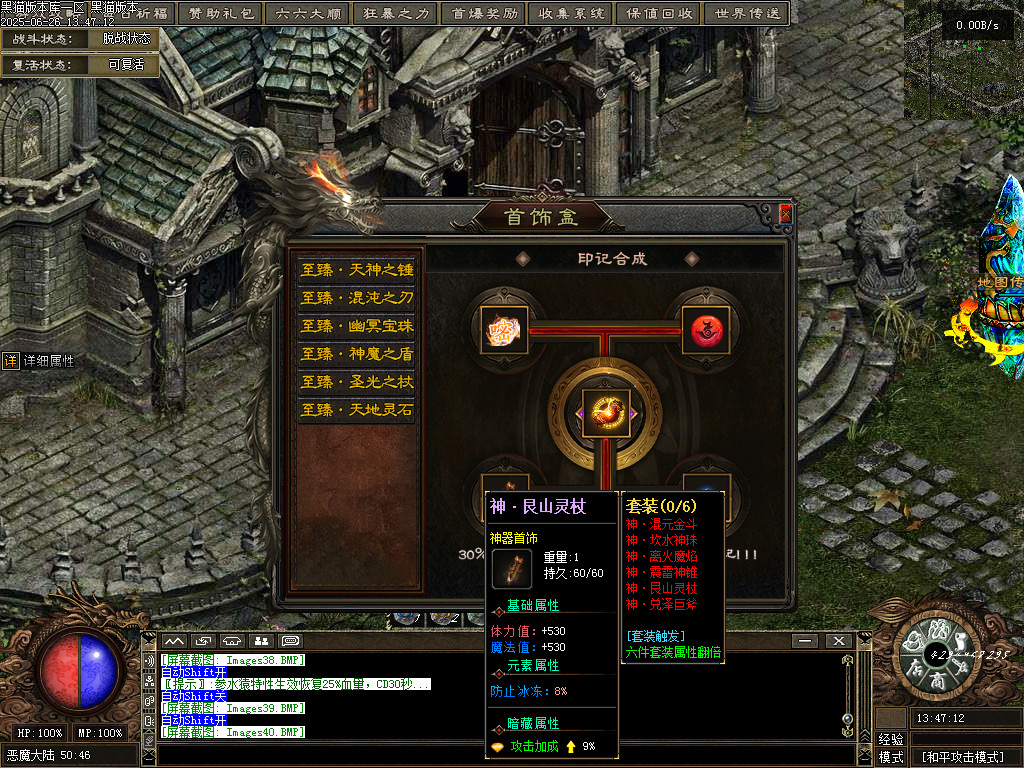 Images40.BMP