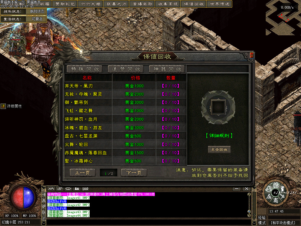 Images45.BMP