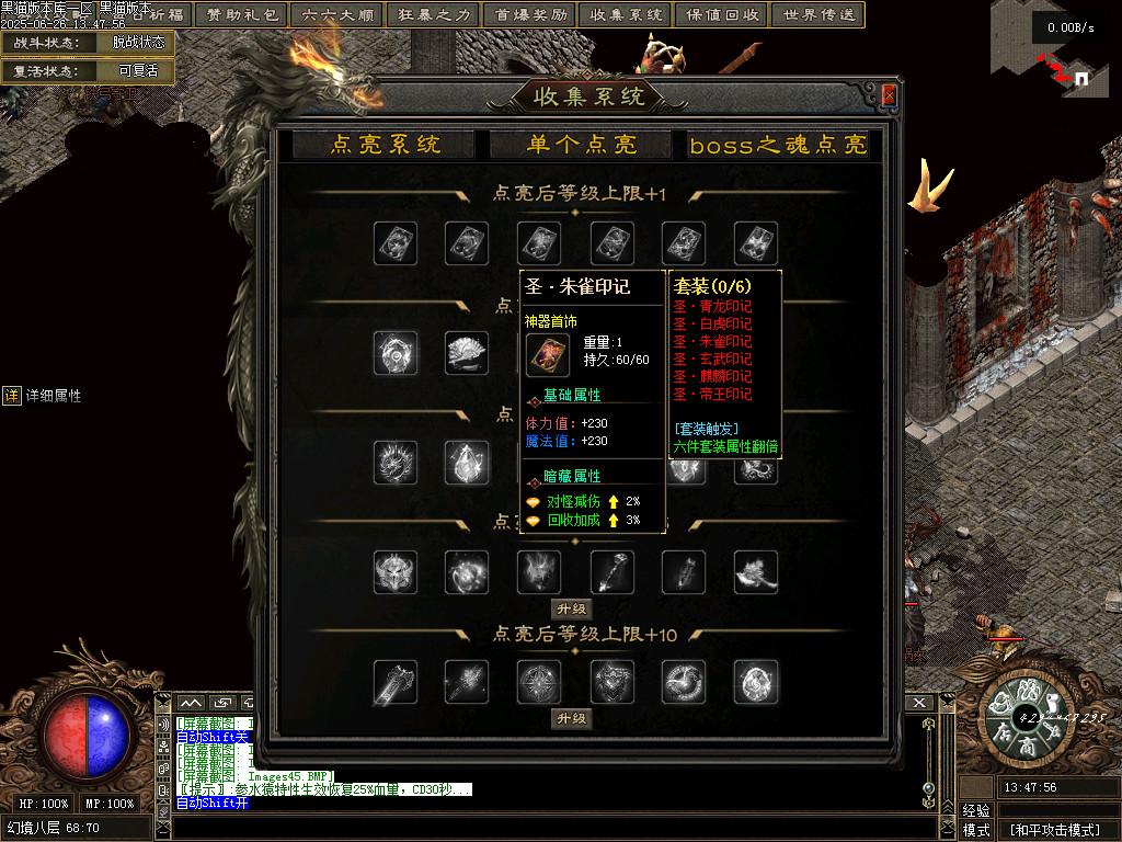 Images46.BMP