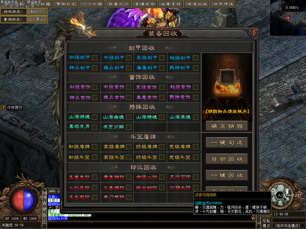 Images55.BMP