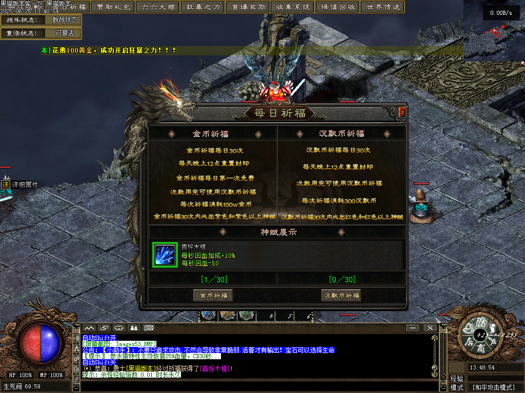 Images54.BMP