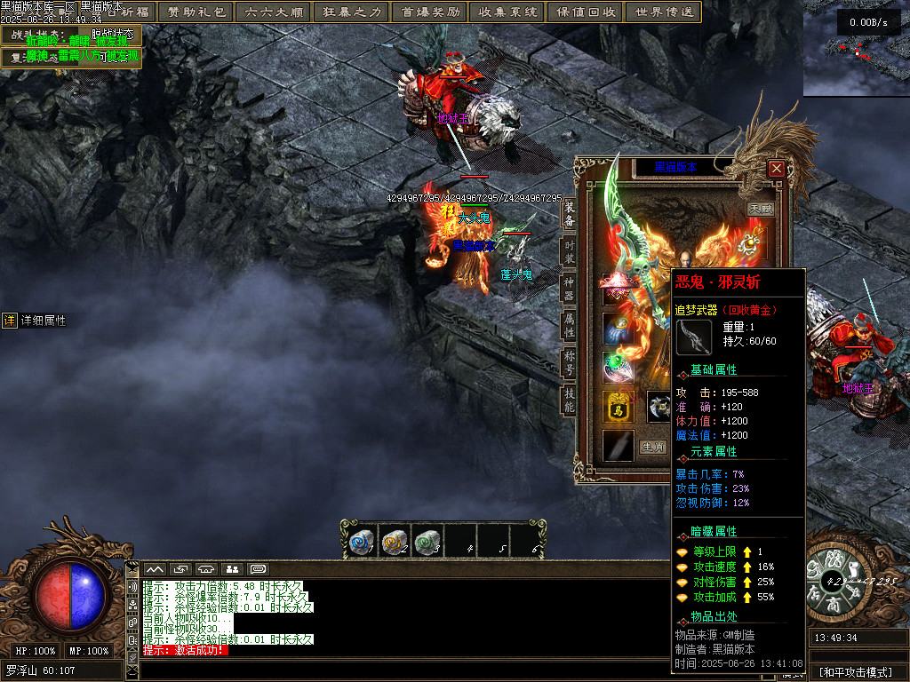 Images59.BMP