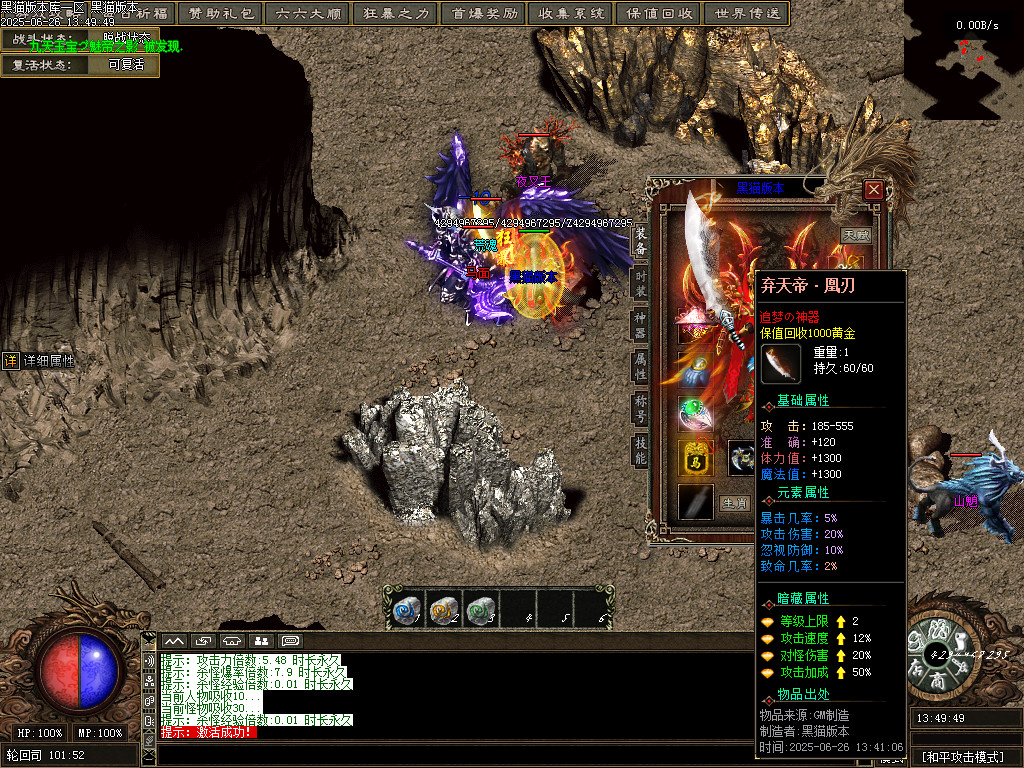 Images61.BMP