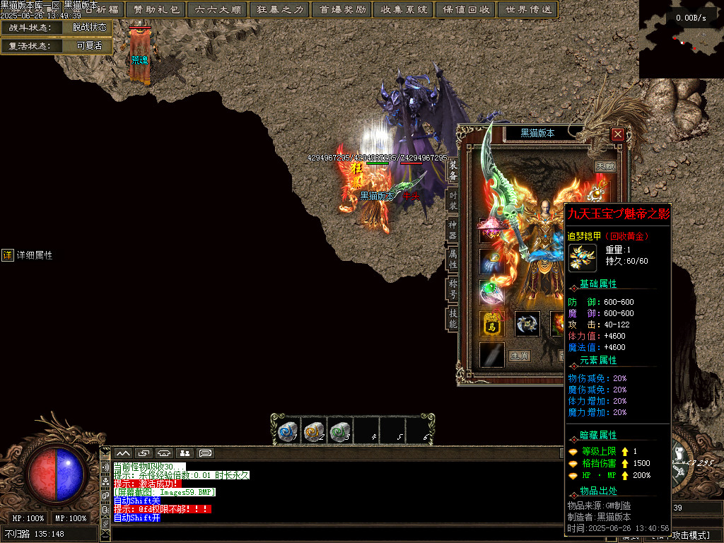 Images60.BMP