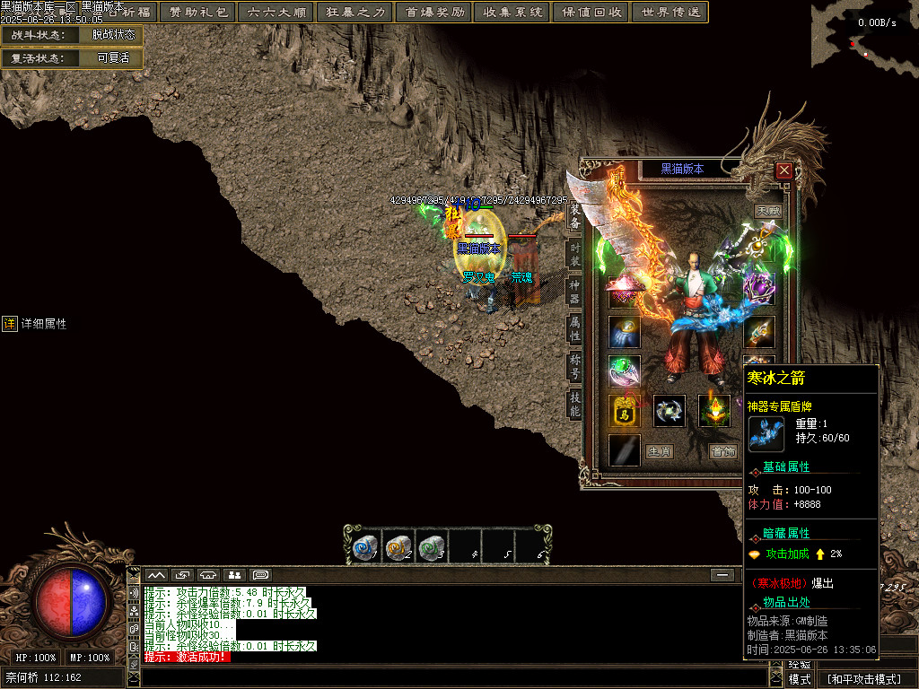 Images63.BMP