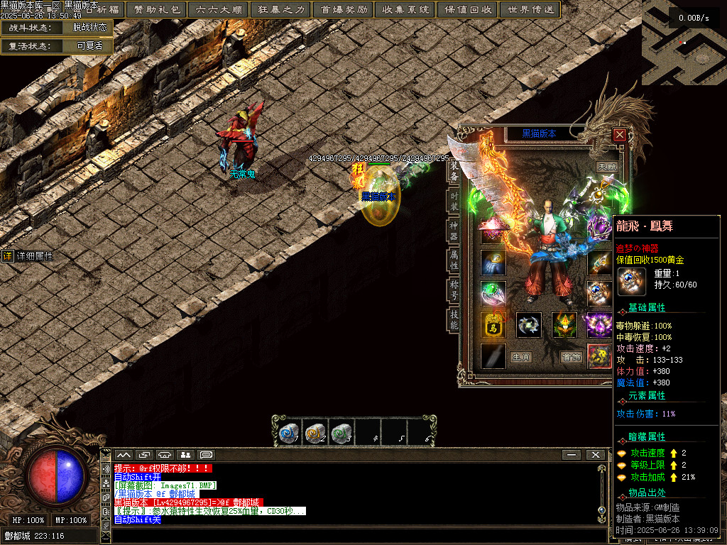 Images72.BMP
