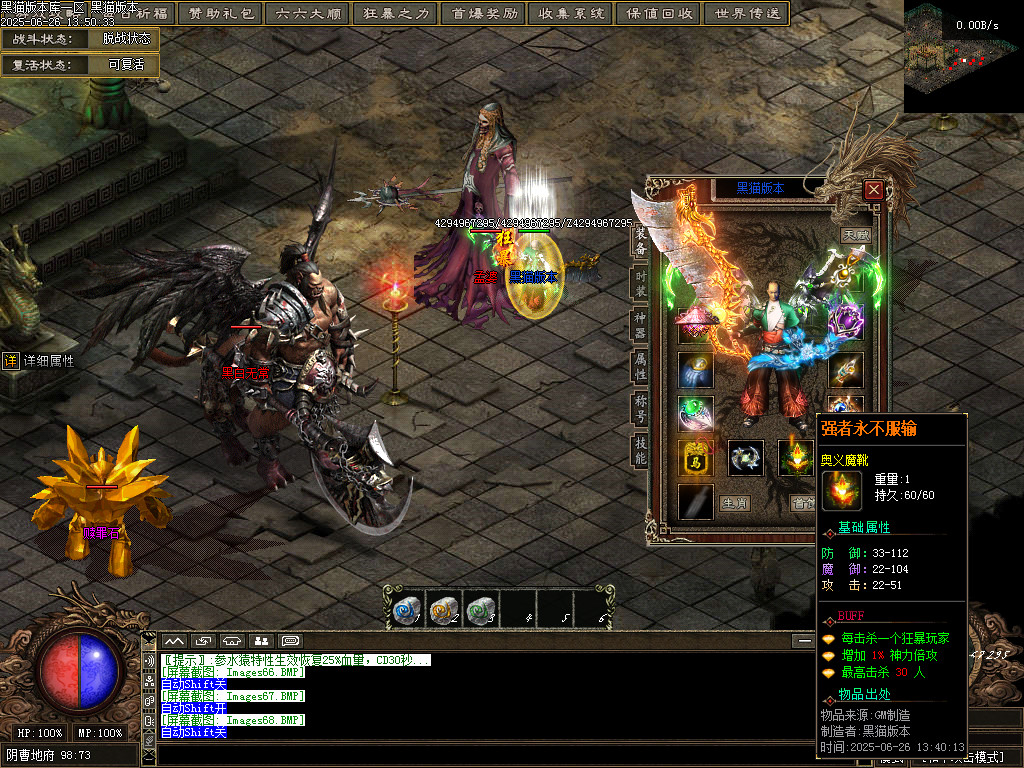 Images69.BMP
